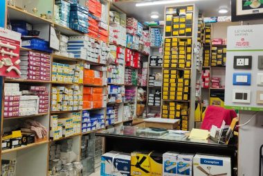 All Electrical Accessories